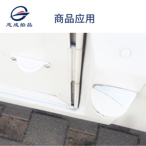 Butée de porte magnétique demi-ronde pour caravane, fourgonnette, accessoires intérieurs - Product Image 1