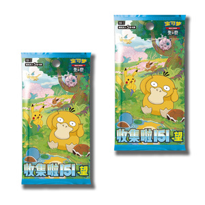 Ban đầu thực sự Trung Quốc pokeoned Obsidian ngọn lửa tarjetas đỏ tươi và tím thu thập cơ sở thiết lập 151 hy vọng Vol. 3 thẻ trò chơi hội đồng quản trị trò chơi - Product Image 6