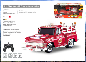 1:14 télécommande RC voiture lumières klaxon son Six passages Muscle RC camion de pompiers Rechargeable Rc voiture jouets - Product Image 2