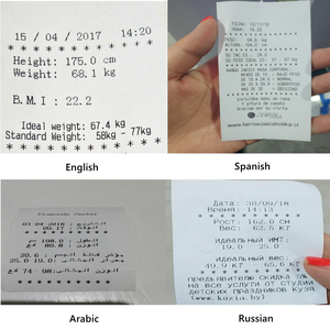 Con analisi bmi bilancia digitale per l'altezza del corpo per adulti - Product Image 6