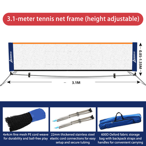 Металлическая рама для теннисного корта 4х4 см, экологичная, легкая, портативная, для взрослых и подростков - Product Image 2