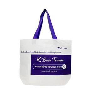 <span class=keywords><strong>Bolsa</strong></span> de lona extra <span class=keywords><strong>grande</strong></span> reutilizable grandes compras de comestibles bolsas de <span class=keywords><strong>playa</strong></span> bolsas de regalo - Product Image 6