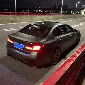 Para <span class=keywords><strong>BMW</strong></span> <span class=keywords><strong>5</strong></span> Series G30 G 38, actualización de modificación de vehículo M <span class=keywords><strong>5</strong></span>, Kit de carrocería de coche, falda lateral de parachoques de coche, escape de garganta trasera de red media DOS - Product Image 5