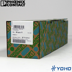 Phoenix Contact 2771010 UKKB 3 Bloques de terminales de doble nivel con sistema - Product Image 5