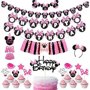 Minnie Bow thème 1er tissu gâteau Topper fête décoration fournitures ensembles paillettes papier bannière bruant - Product Image 1