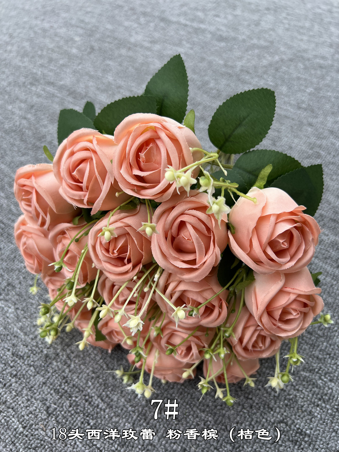 7#