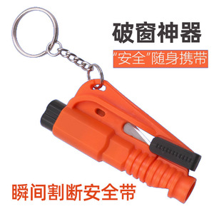 Martillo de Emergencia Mini para Auto, Herramienta de Seguridad de Material ABS con Silbato y Bola de Acero, Versión para Uso en Emergencias Vehiculares - Product Image 3