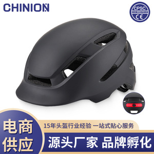 Casque de vélo pour adulte en PC et EPS, réglable, respirant, avec visière pour la protection cycliste - Product Image 4
