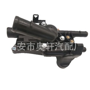 Conjunto de Termostato Automotriz 25600-2G600 Refrigerado por Agua para Reemplazo y Reparación de Vehículos Modernos - Product Image 5