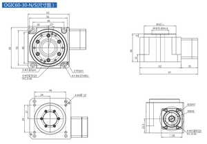 SAMSR Plateforme rotative creuse à engrenages hypotooth, réducteur de contrainte, type Halberd Wave - Product Image 3