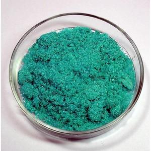 Carbonato di rame per uso alimentare/carbonato di rame (II) Basic CAS 12069 - Product Image 1