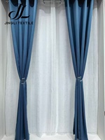 Pour les propriétaires de magasins tropicaux, rideau occultant gaufré, draperie épaisse en polyester pour fenêtre, approvisionnement en gros