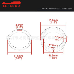 Junta de sellado del colector de admisión de 51.6mm y 46.3mm para piezas de motocicleta Harley 27002 89 26995 86B - Product Image 1