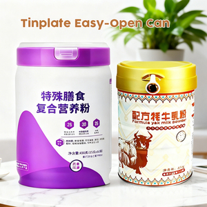 Tùy Chỉnh Bán Buôn Mô Hình Kim Loại Tinplate Lon Sắt Vòng Bao Bì Cho Sữa Dinh Dưỡng Bé Sữa Lon Đóng Gói Với Nắp Lata Pet - Product Image 4