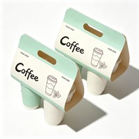 Portavasos de Papel Desechable para 2 Tazas de Café con Logotipo Personalizado, Portavasos de Papel para Llevar con Asa
