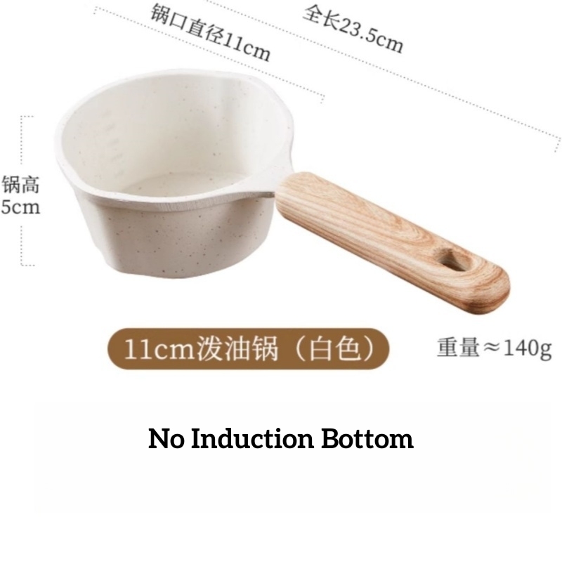 300ml oil splashing pot -Beige