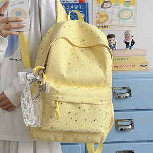 Mochila Universitaria 2026 de Gran Capacidad, Diseño Simple y Lindo, Modelo Sky Star, Estilo Ins, Doble Correa para Hombro, para Estudiantes - Product Image 3