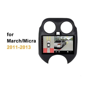 <span class=keywords><strong>Autoradio</strong></span> universel 9 pouces pour <span class=keywords><strong>NISSAN</strong></span> <span class=keywords><strong>Micra</strong></span>, <span class=keywords><strong>autoradio</strong></span> Android GPS, lecteur multimédia vidéo, vidéo de voiture - Product Image 6