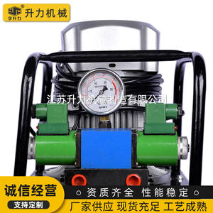 Pompe à huile électrique bidirectionnelle haute pression 700B-II, pompe hydraulique à double circuit avec levage synchrone pour utilisation en station de pompage - Product Image 3