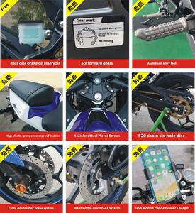 Nouvelle <span class=keywords><strong>moto</strong></span> sportive V6 400cc EFI Horizon R3, homologuée Euro 4, avec double cylindre, style Fire Teeth Ninja, <span class=keywords><strong>moto</strong></span> 400cc - Product Image 3