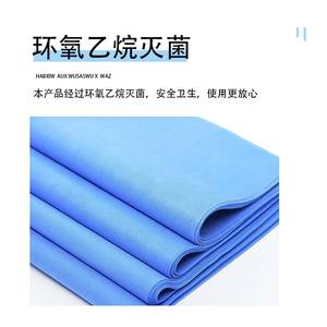 Hisopos esterilizados desechables, cajas para instrumentos dentales, hisopos médicos, tela no tejida SMS esterilizada por alta presión al por mayor. - Product Image 2