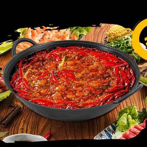 Chongqing Style Hot Pot Black Cast Iron 6.1L 10L Large Capacity Smokeless Pan For Commercial Street Stall Use - Product Image 2