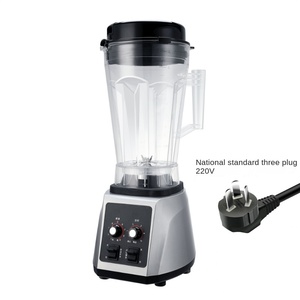 Licuadora Eléctrica Multifuncional de Alta Potencia 2.1-2.5L, Comercial, con Trituración Total, Estándar del Reino Unido, Carcasa de Acero Inoxidable, 5+ Velocidades - Product Image 1