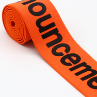 Logo personnalisé Couleur Motif Nylon Polyester Latex Bande élastique Jacquard Emboss Ceinture élastique Sangle