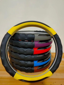 Protector de volante para coche, modelo 2022, a precio barato, con múltiples opciones de modelo - Product Image 2