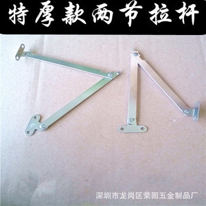 Charnière de meuble en alliage de zinc 2,5 mm, fixation en surface, bras de support pour armoire de cuisine, design moderne et durable - Product Image 4