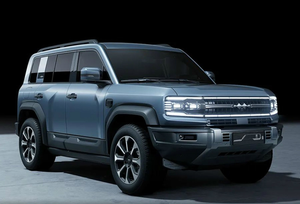 Autos Nuevos BYD Denza <span class=keywords><strong>B5</strong></span> Leopard 5, Autos con Volante a <span class=keywords><strong>la</strong></span> Derecha, Híbridos Enchufables PHEV, Autonomía Combinada Máxima de 1000 km, Espacio Extremadamente Amplio - Product Image 3