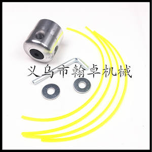 Pièces et accessoires de tondeuse à gazon en aluminium poli, directement de l'usine, pour l'aménagement paysager et le jardinage, approvisionnement transfrontalier - Product Image 5