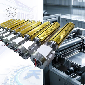 Nhà máy cung cấp 3-inch nhôm cấu trúc linh hoạt loại lá trục không khí với bột từ tính phanh căng thẳng mở rộng trục lăn - Product Image 1