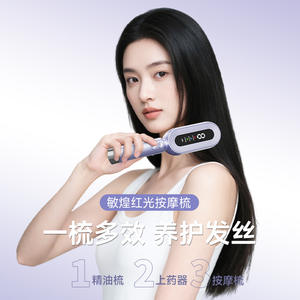 Peigne de massage du cuir chevelu électrique Mino F10 violet en plastique, outil de croissance des cheveux pour usage général - Product Image 2