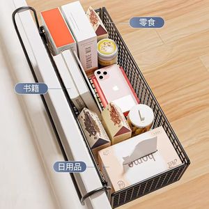 Km Household Daily Necessities Hanging <b>Storage</b> Basket Rectangle Simple Design For Dormitory <b>Bed</b> <b>Single</b> Layer Organizing Rack - Product Image 1