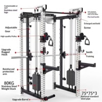 Máquina Smith multifuncional de acero con carga de placas, doble cable cruzado, para ejercicios de sentadillas, press de banca y entrenamiento de fuerza.