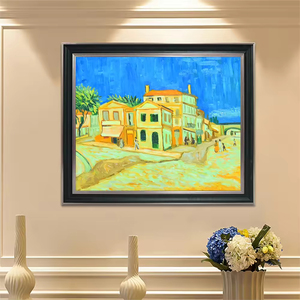 Peinture à <span class=keywords><strong>l</strong></span>'huile <span class=keywords><strong>de</strong></span> haute qualité, peinture à la main, peintures cé<span class=keywords><strong>l</strong></span>èbres du <span class=keywords><strong>monde</strong></span> entier, Van Gogh, art mural, peintures décoratives - Product Image 6