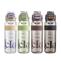 Botellas de Agua Mini Duraderas y a Prueba de Fugas, Libres de BPA, para Deportes, Gimnasio, Viajes, Escuela, Hogar, Venta al por Mayor, 950 ml