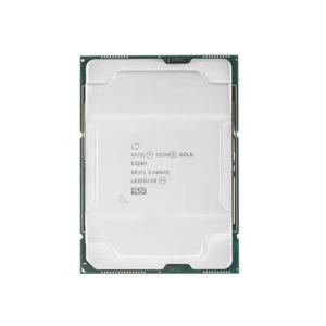 Procesador antiguo de 5320H calcalcalserver Server nntel Eon-old calcalservidor 27,5 AChE 2,40 Gz - Product Image 1