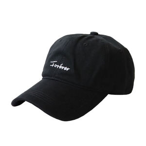 Wholesale <b>Promotional</b> 2022 Fashion Cotton Embroidery LOGO White Men's Baseball <b>Hats</b> Truck <b>Cap</b> Custom - Product Image 4