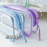 Trousse à crayons en plastique transparente de grande capacité Boîte à papeterie pour étudiant pour examen scolaire Trousse à crayons transparente