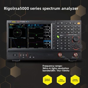 เครื่องวิเคราะห์แบบพกพาหน้าจอสัมผัส RIGOL รุ่น Rsa5065N/Rsa5032-Tg พร้อมระบบติดตามสัญญาณ - Product Image 6