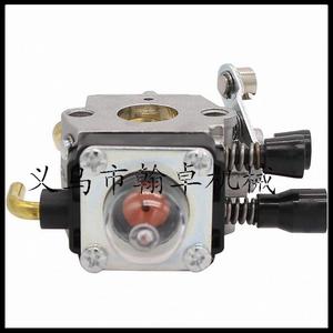 Joint de carburateur et coupelle d'huile Hanzhuo FS38 FS45 FS46 FS55 FS75 80 85 – Pièces et accessoires pour tondeuse à gazon - Product Image 5