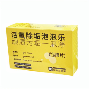 Comprimés effervescents à l'oxygène actif, 10 pièces, nettoyant pour vaisselle de qualité alimentaire, élimine les taches de thé et le tartre - Product Image 1