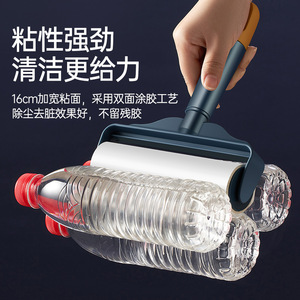 Henxianjia Lint Roller 16cm Wide Sticky Roll For Dust Hair <b>Pet</b> Fur Cleaning - Product Image 2