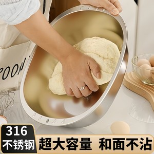 Bol mélangeur en acier inoxydable 316, extra épais, 32 cm, pour pétrir la pâte, laver les légumes, cuisiner - Product Image 4