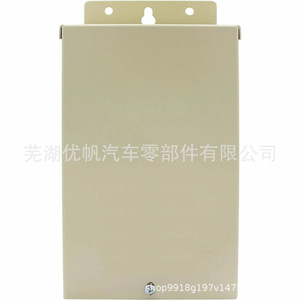 Centro de energía 520556 para sistema de control de piscinas y spas, compatible con IC20, IC30, IC40, IC60, resistente a la corrosión del metal - Product Image 2