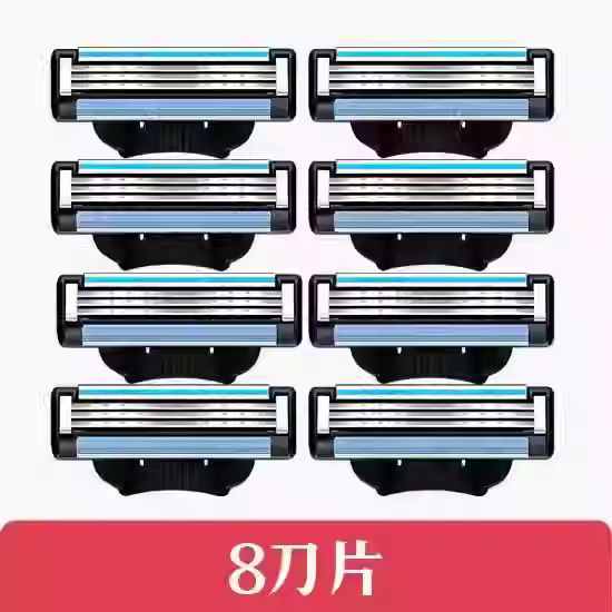3-layer 8-blade no-tool holder