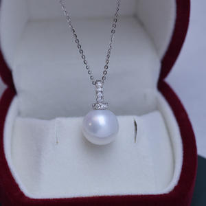 Collar de Plata S925 con Colgante de Perla Blanca de 11-12 mm de Zhuji Danshui, Versátil, con Luz Intensa y Características Delicadas, Accesorio - Product Image 1