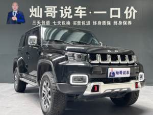 Auto Usado BAIC Beijing BJ40 <span class=keywords><strong>2023</strong></span> 2.0T 4WD <span class=keywords><strong>City</strong></span> <span class=keywords><strong>Hunter</strong></span> Knight Edition (China VI) - Product Image 3